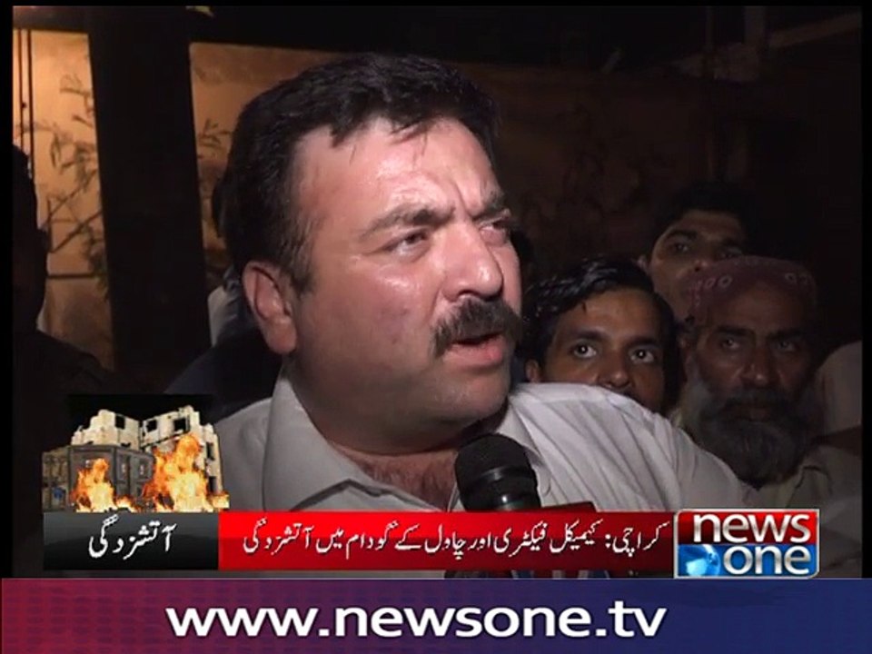 Karachi: Three factories gutted in massive fires in one day