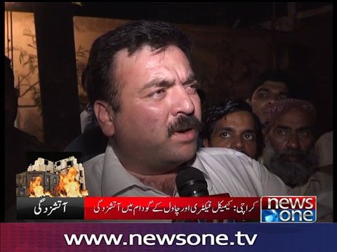 Karachi: Three factories gutted in massive fires in one day