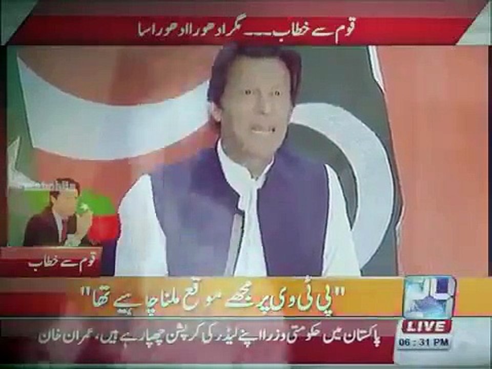Funny Ad Nashay ka ilaaj D