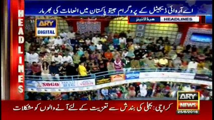 Headlines - 1300 - 25th June 2016