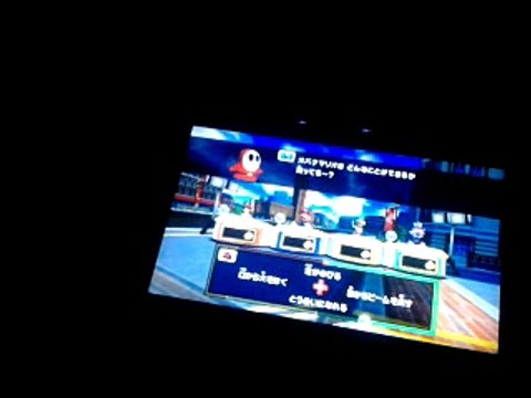 Mario and Sonic at the London 2012 Olympic Games London Party