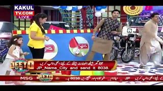Jeeto Pakistan 26 June 2016 - Game Show_clip1