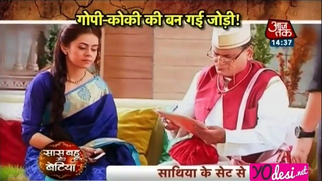 Gopi Ko Mila Koki Ka Saath - Saath Nibhana Saathiya 25th June 2016