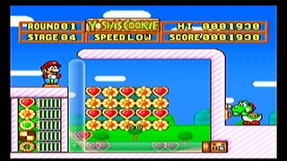 Yoshi Cookies Action Stage 1 Clear SNES Famicom