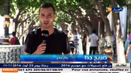 صريح جدا  / العشر الأواخر من رمضان.. عبادة قيام و ختم للقرآن