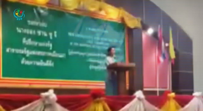 Daw Aung San Suu Kyi speech in Thailand