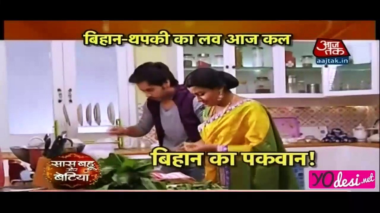 Thapki Pyar Ki 25th June 2016 " Saas Bahu aur betiya 25th June 2016"
