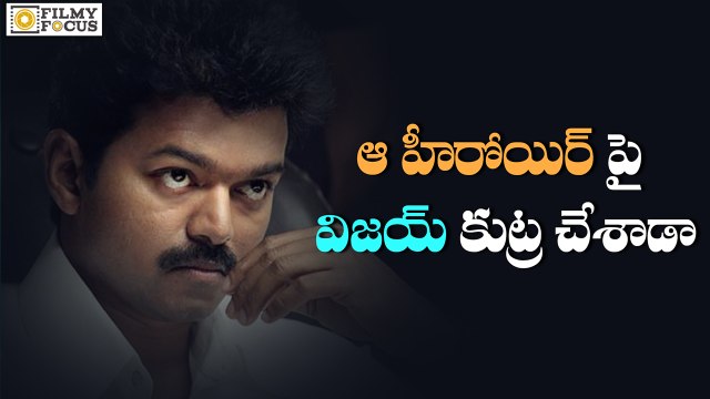 Vijay vs Ajith Controversy makes Shamili Sideline from Dhanush Movie - FIlmyfocus.com