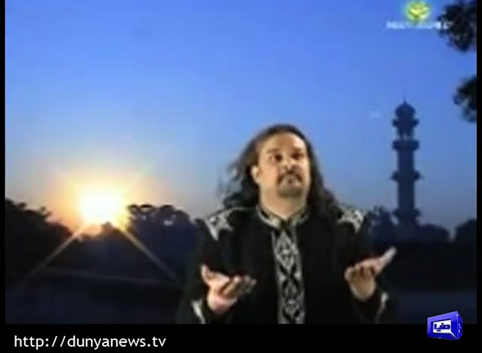 Dunya News- Amjad Sabri's son pays tribute to late father, breaks into tears while singing .