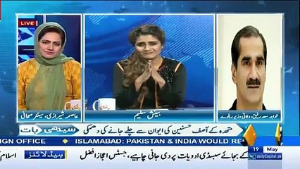 Khawaja saad rafique is agree imran khan is popular leader in the pakistan