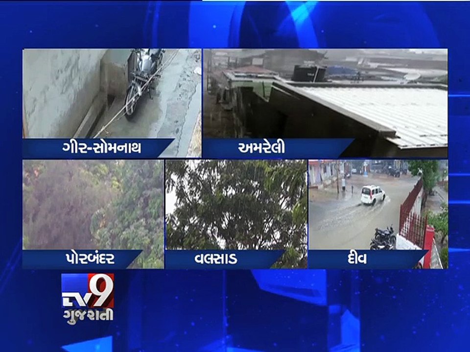 Parts of Gujarat receive rains as monsoon sets in - Tv9 Gujarati-