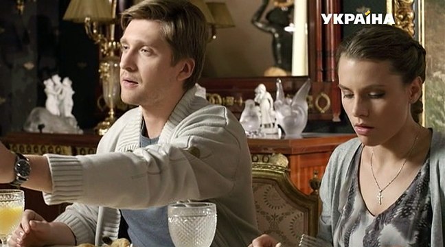 Всё только начинается 3 серия | Сериал все только начинается 3 серия смотреть онлайн