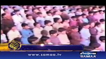 Amjad Sabri childhood memorable video