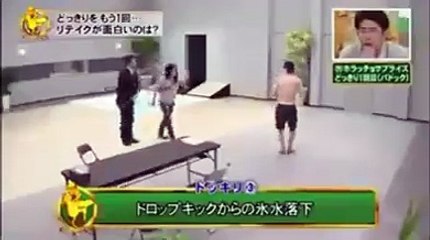 Le défi de l'eau chaude