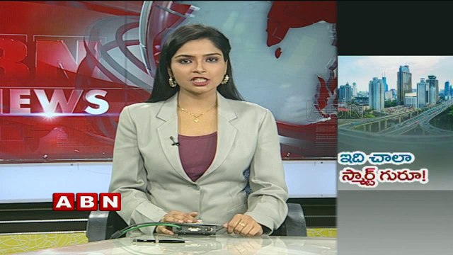 PM Narendra Modi launches 20 smart city projects in Pune | What is Smart City mission ?