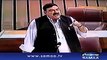 Speaker Ayaz Sadiq And Every One In Parliament Got Shocked See What Sheikh Rasheed Said