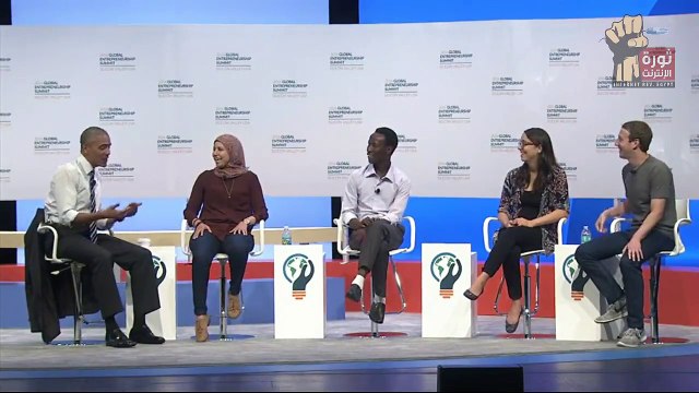 بالفيديو..بعد لقاء أوباما..فتاة مصرية حديث الصباح والمساء على مواقع التواصل