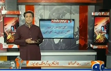 Talat Hussain exposed PTI over Mufti Abdul Qavi's issue