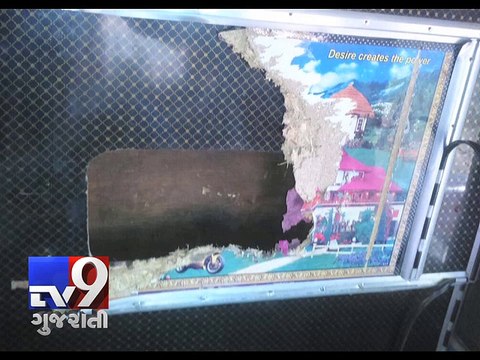 Rs 75 lakh drugs seized in Aslali, Ahmedabad - Tv9 Gujarati