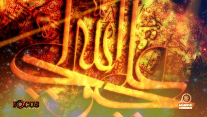 FARHAN NAQVI - ABBAS PUKARAY - GHUM-E-HAIDER - VOL 2016