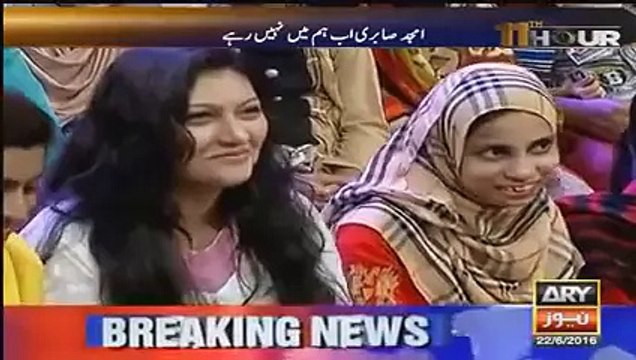 Why Umar Sharif Crying So Badly On Amjad Sabri’s Words