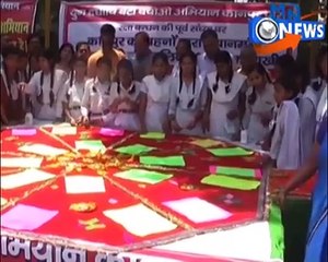 How teacher checking of cheater students in during exam