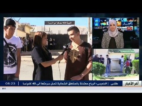 البكالوريا الجزئية 2016 هكذا حضّر التلاميذ لمادة الفيزياء في آخر يوم لهم