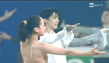 YH - GPF13 - EX Finale (ITA)