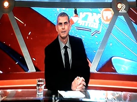 ארץ נהדרת - שופינג