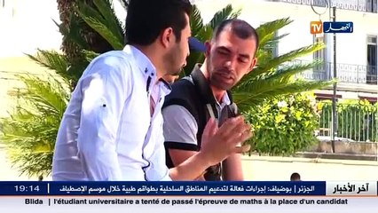 الكاميرا الخفية دزيري و فحل الحلقة 18 هل نحن مستعدون للجهاد في فلسطين و تحريرها ؟