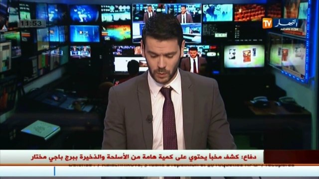 سكن توزيع مساكن LPP بعد شهر رمضان