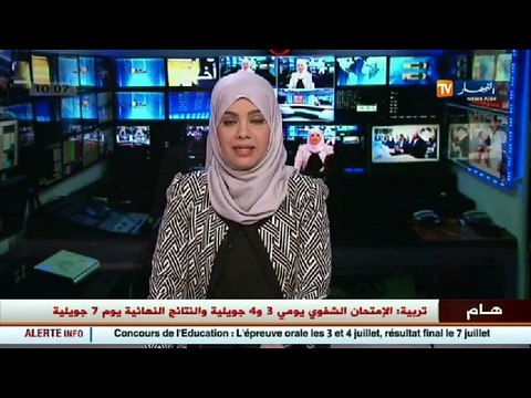 صحة زيارة تفقدية لمدير الصحة بالعاصمة لعدة مؤسسات استشفائية