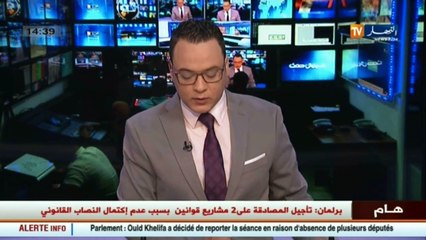 صحة   زيارة تفقدية لمدير الصحة بالعاصمة لعدة مؤسسات إستشفائية