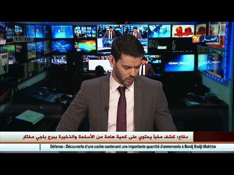 قبة زيغود يوسف المعارضة الجزائرية ترفض قانون الانتخابات الجديد .. والموالات ترحب به