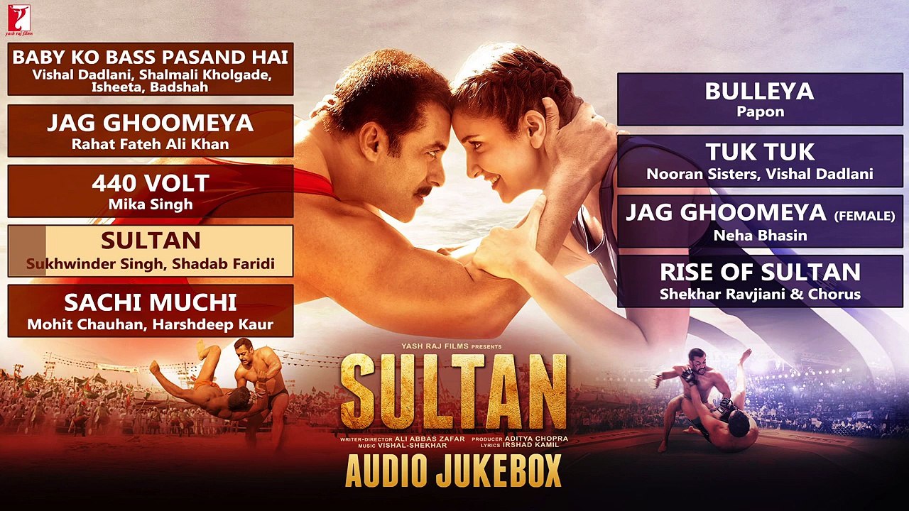 SULTAN Audio Jukebox Full Songs 2016