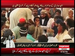Amjad Sabri Son Pay Tribute to His Father By Singing His Qawwali