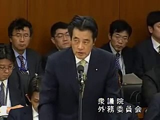 高市早苗　在日朝鮮人強制連行のウソを論破　平成22年3月10日2