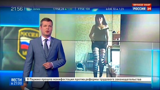 Эротический танец в легинсах заинтересовал начальство МВД