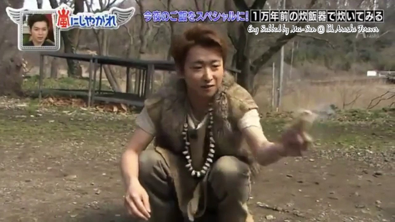 [ENG SUB] Leader & Fire