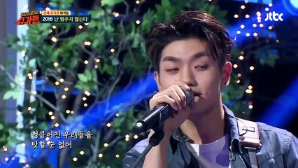 Sam kim & Kwon Jin Ah I don't stop duet song