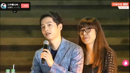 2016-06-25(Part 1)『宋仲基 송중기 Song Joong-ki』fan meeting in Taiwan