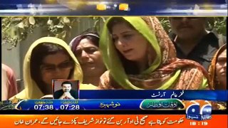 Fakhar e Aalam Response On Shehla Raza Statement About His Family