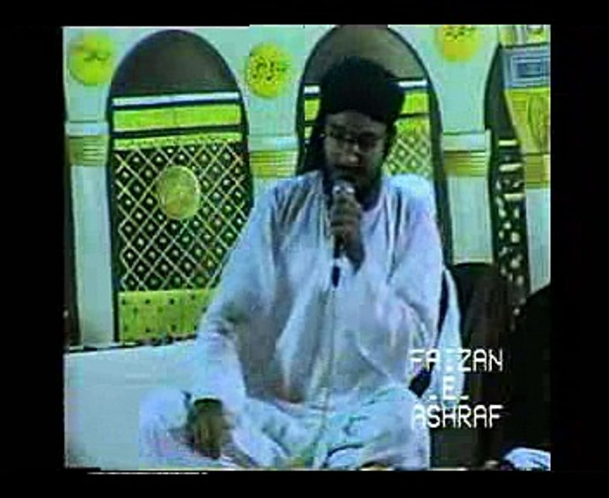 Ho Nigaah-e-Karam - Parh Kar Samjho Kiya Hai Meem - Rehan Qadri