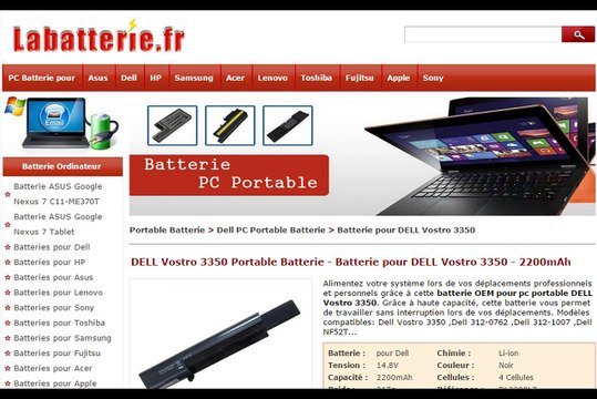 labatterie.fr/dell-vostro-3350-portable-batterie.html