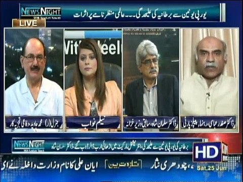 News Night With Neelum Nawab - 25th June 2016