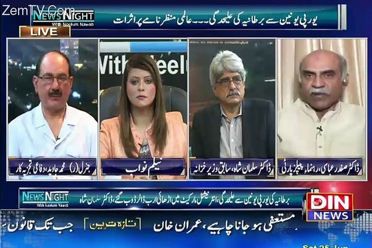 News Night with Neelum Nawab – 25th June 2016