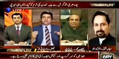How Nawaz Sharif has ruled his Empire by placing incompetent people in different departments ? Faisal Vawda reveals
