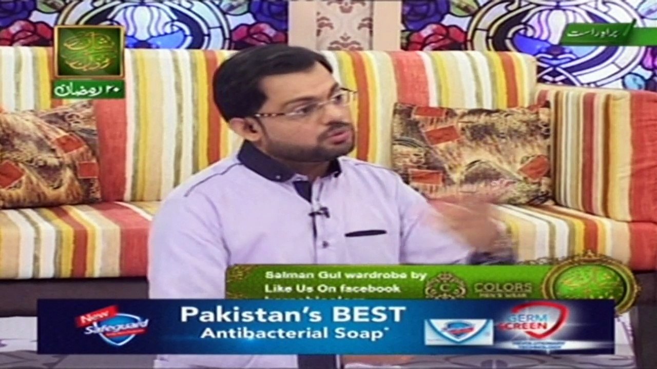 Naimat-e-Aftar part 3 25th june 2016