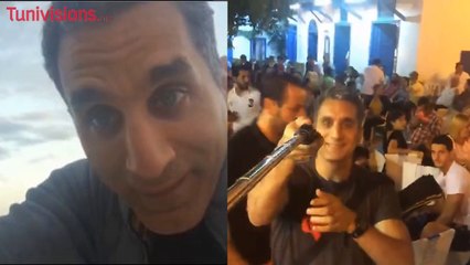 ماذا يفعل الإعلامي الساخر المصري باسم يوسف في تونس