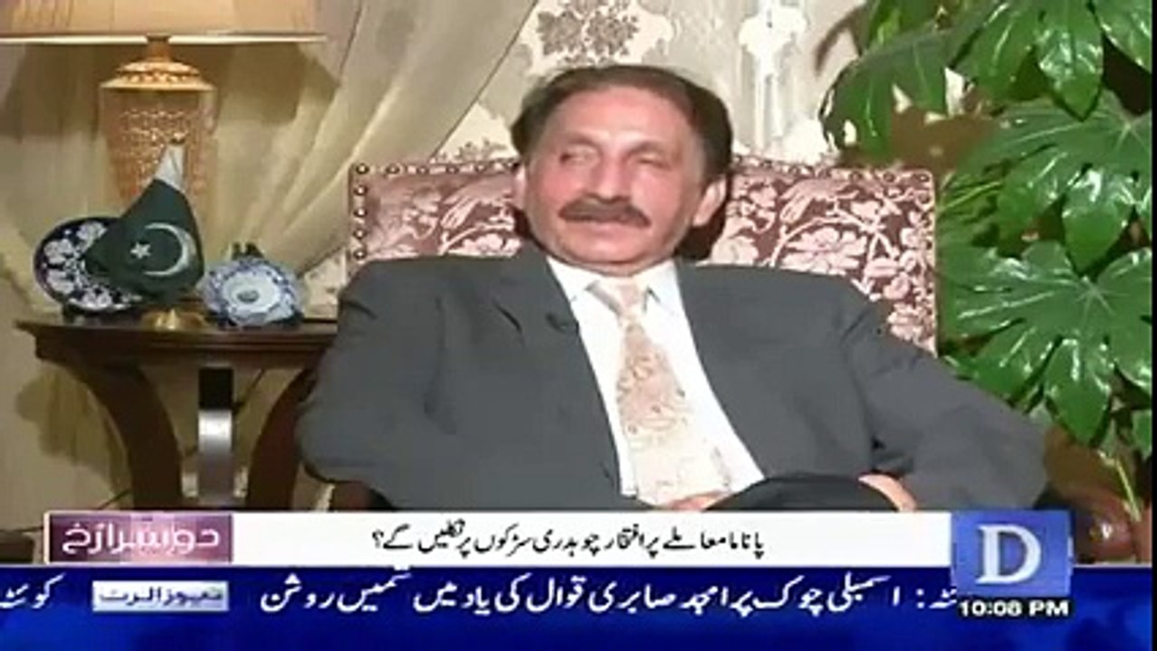Nawaz Sharif apni hakumat bachany nikly thay.. Ifkhar ch